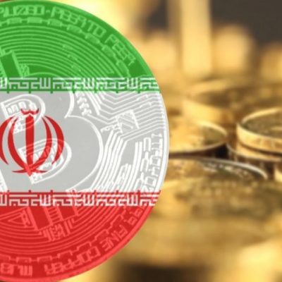 مصوبه هیات دولت ایران در مورد استخراج رمز ارزها