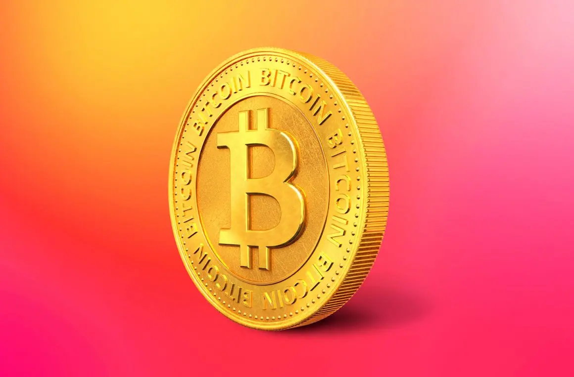 بیت کوین