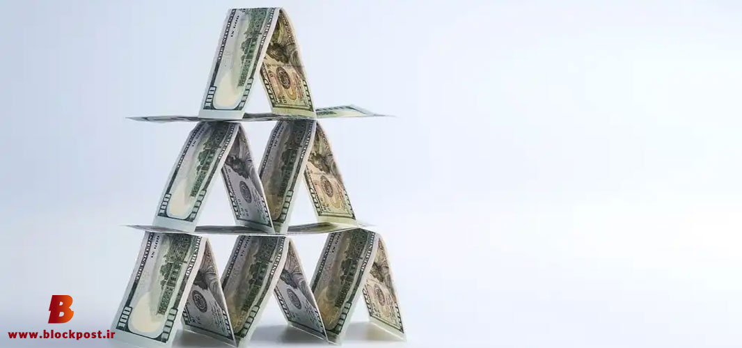 کلاهبرداری از طریق طرح پانزی (Ponzi)
