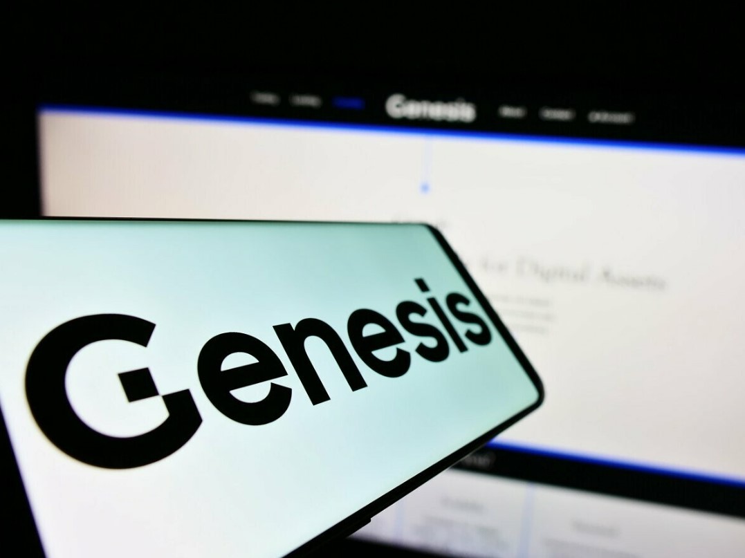 30 درصد از کارکنان شرکت «Genesis» اخراج شدند