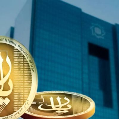 آغاز فاز اجرایی ریال دیجیتال در دهه فجر