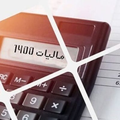 سهم ۱۰ هزار میلیارد تومانی رمز ارز‌ها از فرار مالیاتی در کشور