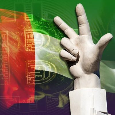 اولین منطقه آزاد تجاری رمزنگاری در امارات راه‌اندازی می‌شود