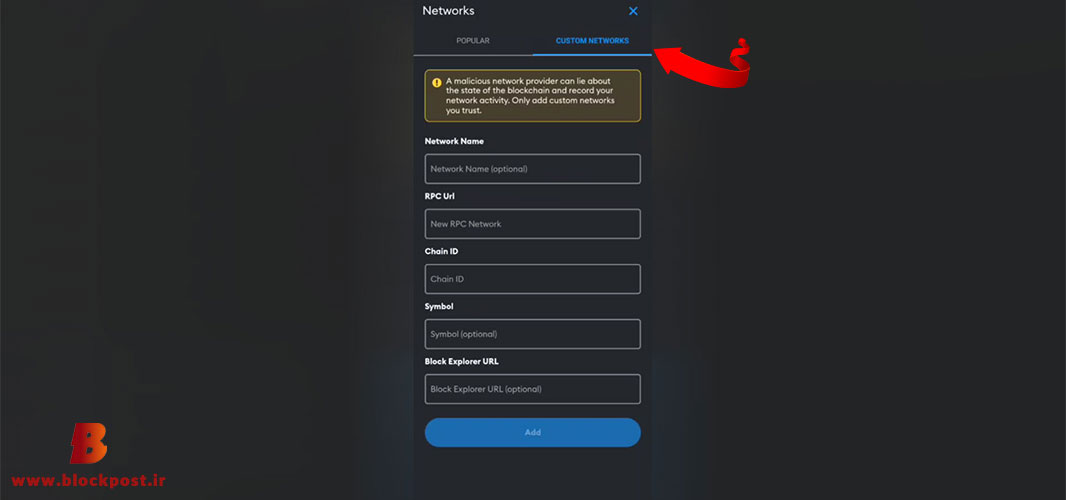 پالس‌چین چیست؟ آموزش دریافت بزرگ‌ترین ایردراپ تاریخ رمزارزها
