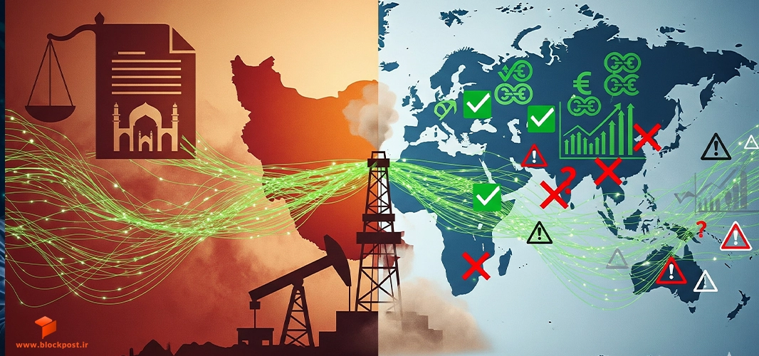 قوانین مربوط به بیت کوین چیه؟