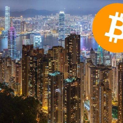 هش‌کی، نخستین صرافی رمزارز در هنگ‌کنگ آغاز به‌ کار کرد