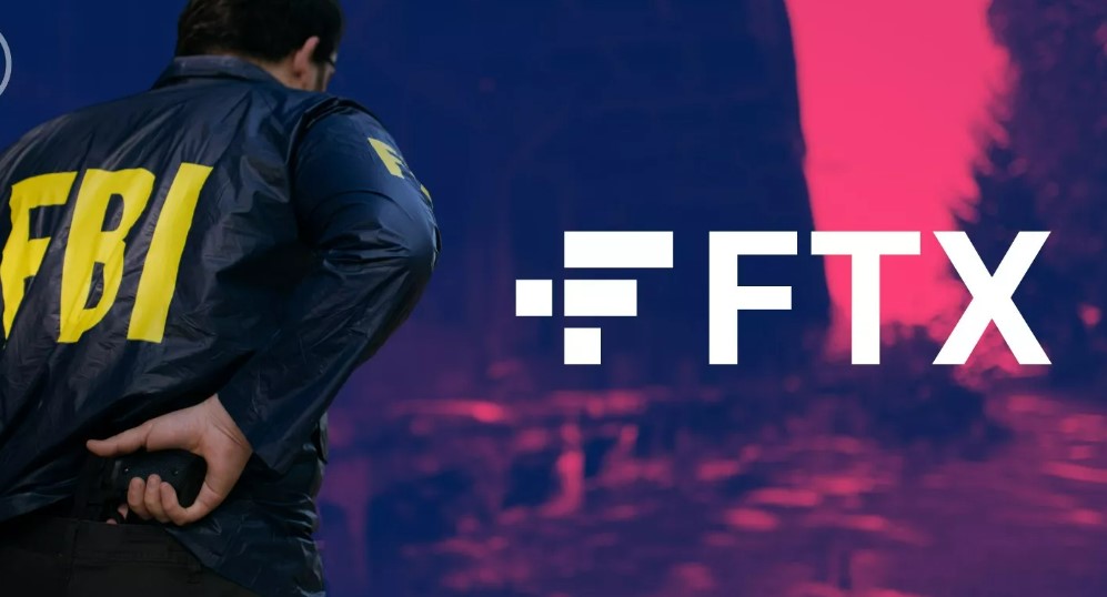اطلاعات مشتریان FTX در اختیار FBI قرار داده شد!
