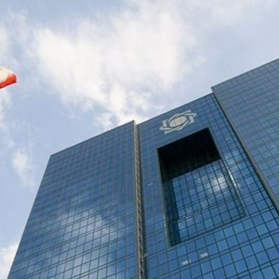 پرداخت وام ریالی با توثیق رمزارز تخلف است!