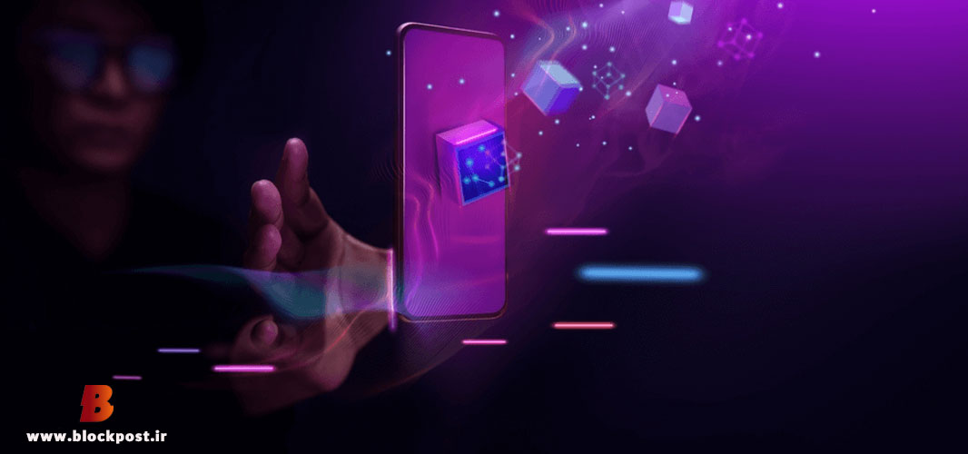 ارتباط بین متاورس و بلاکچین چیست؟