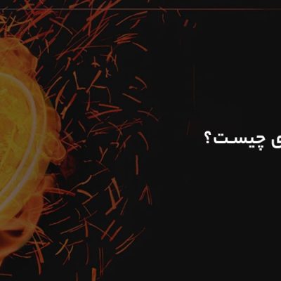 توکن سوزی چیست