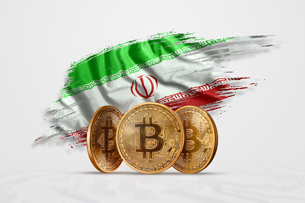 تعریف رمزپول در قانون جدید بانک مرکزی ایران!
