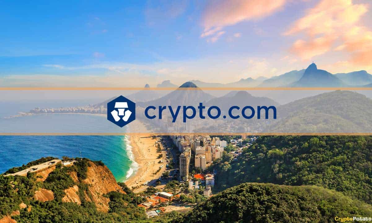 کریپتودات‌کام مجوز EMI را از نهادهای نظارتی بریتانیا دریافت کرد!