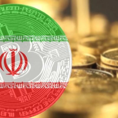 آیا ریال دیجیتال را تا پایان سال در اختیار عموم مردم قرار می‌گیرد؟