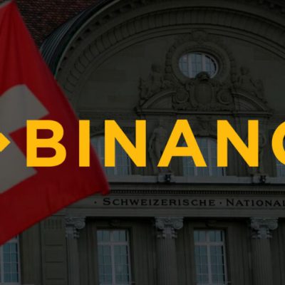 مشارکت بایننس با چندین بانک سوئیسی!