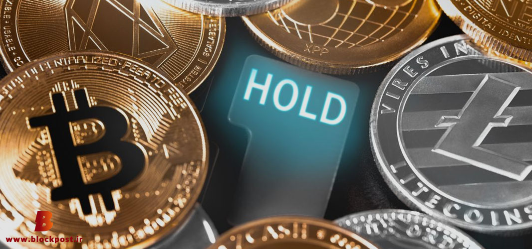 هودل کردن ارز دیجیتال