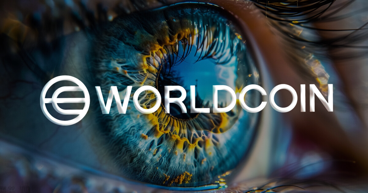 اسپانیا پروژه Worldcoin را در کشور خود ممنوع اعلام کرد!