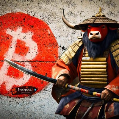 بیت‌کوین در خزانه‌داری Metaplanet؛ اقدامی مهم در ژاپن!