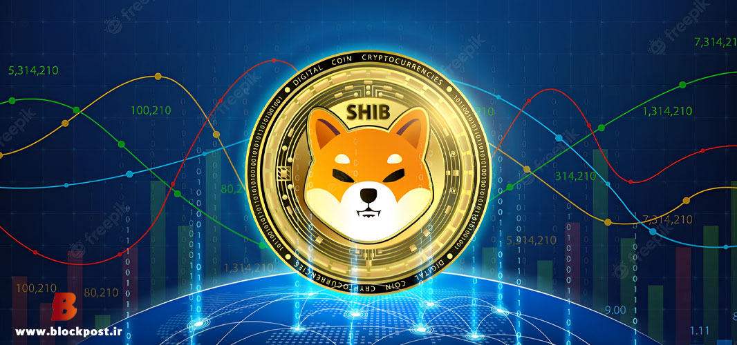 ارز دیجیتال شیبا