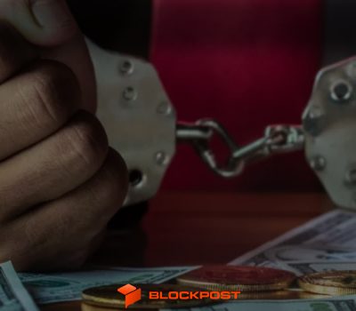 زنی به دلیل پولشویی با بیت‌کوین به 7 سال زندان محکوم شد!