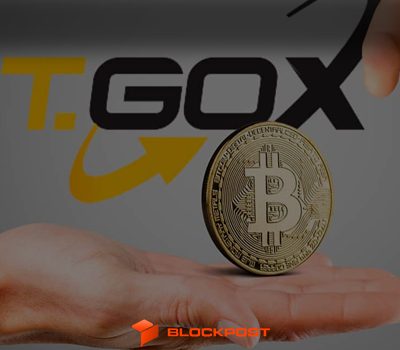 صرافی مونت‌گاکس 2.9 میلیارد دلار بیت‌کوین را از کیف پول خود خارج کرد!