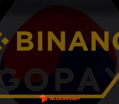 بایننس مطالبه‌های دارایی کاربران گوپکس را با تخفیف فروخت!