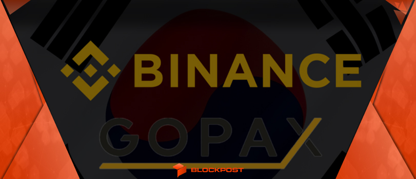 بایننس مطالبه‌های دارایی کاربران گوپکس را با تخفیف فروخت!