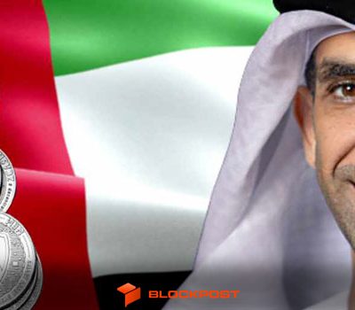 استخراج ارز دیجیتال در امارات ممنوع شد!