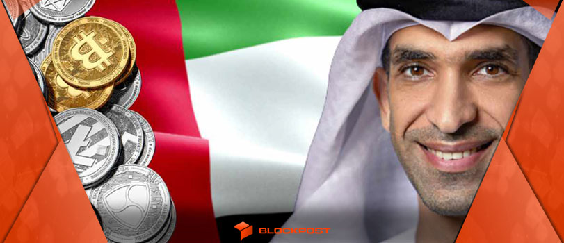 استخراج ارز دیجیتال در امارات ممنوع شد!