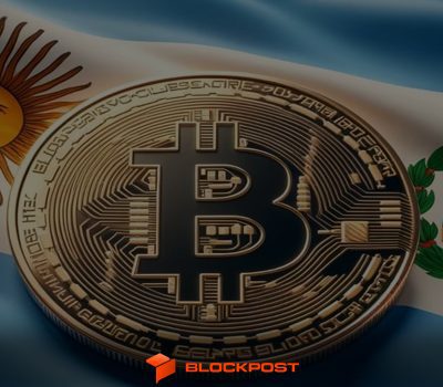 همکاری الساوادور و آرژانتین برای پذیرش بیت‌کوین!