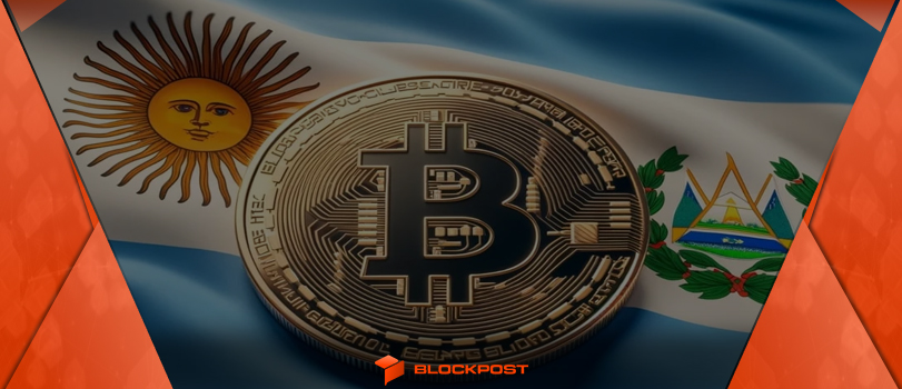 همکاری الساوادور و آرژانتین برای پذیرش بیت‌کوین!