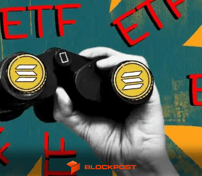 پیش بینی ChatGPT در مورد احتمال تایید ETF سولانا و تاثیر آن بر قیمت SOL