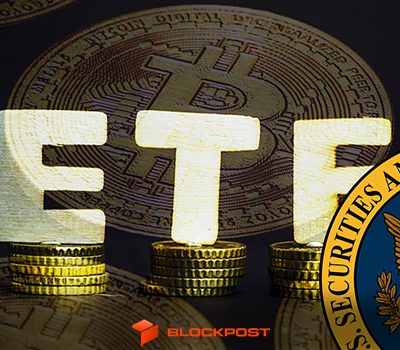 راه اندازی ETF اسپات اتریوم به تعویق افتاد!