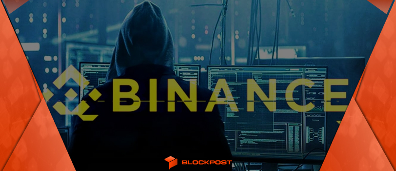 هکرها از یک افزونه‌ی کروم برای سرقت دارایی‌های کاربران بایننس سوءاستفاده می‌کنند!