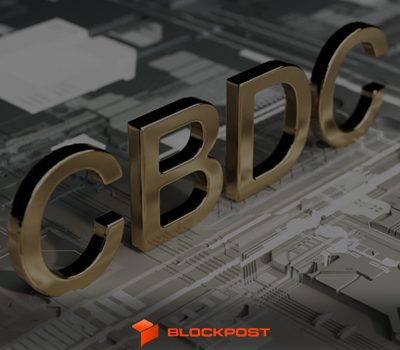 بانک مرکزی قطر فاز اول پروژه CBDC را راه‌اندازی کرد!