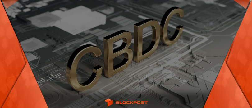 بانک مرکزی قطر فاز اول پروژه CBDC را راه‌اندازی کرد!
