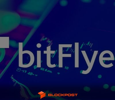 شرکت بیت فلایر از خرید صرافی اف‌تی‌ایکس مستقر در ژاپن خبر داد!