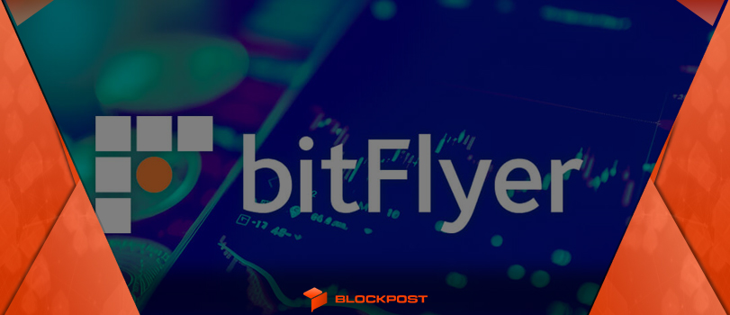 شرکت بیت فلایر از خرید صرافی اف‌تی‌ایکس مستقر در ژاپن خبر داد!