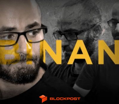 بازدید قانون‌گذاران آمریکایی از مدیر اجرایی بایننس در نیجریه