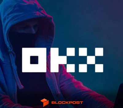 حمله هکرها به صرافی OKX|سرقت پیامکی