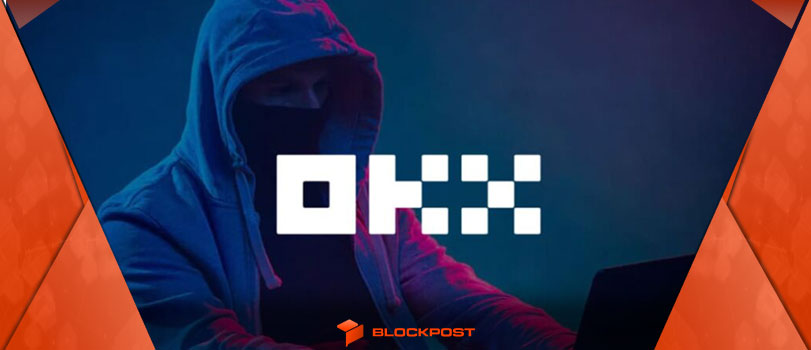 حمله هکرها به صرافی OKX|سرقت پیامکی