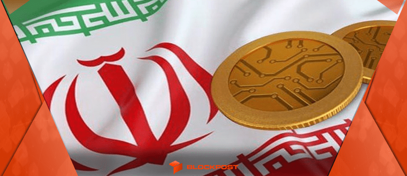 اجرای فاز آزمایشی ریال دیجیتال در جزیره کیش از تیرماه