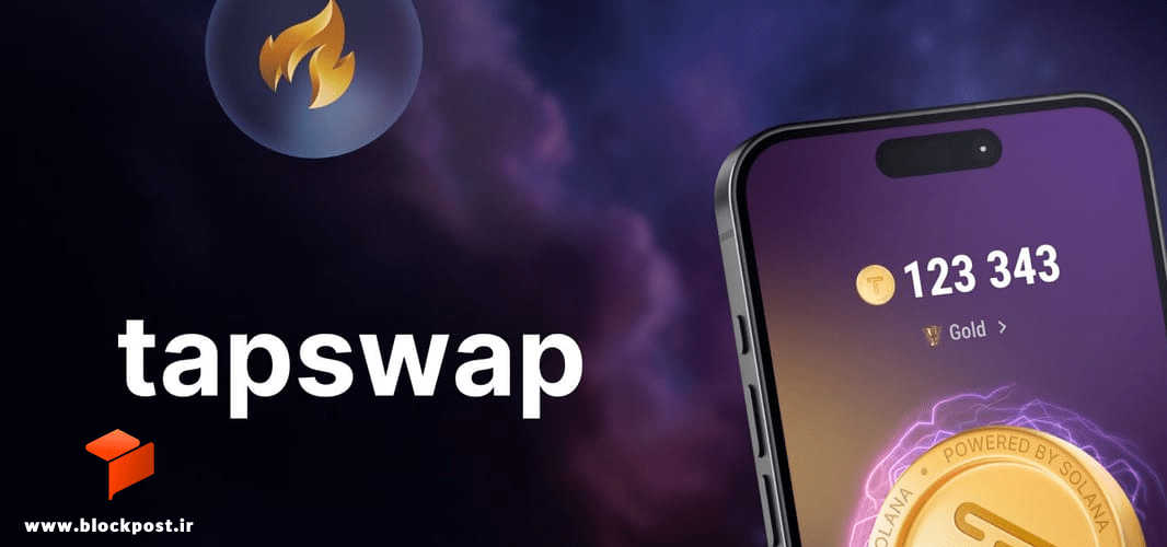 آموزش تصویری استفاده از ربات تپ سواپ سولانا و جزییات لیست شدن توکن TAPS