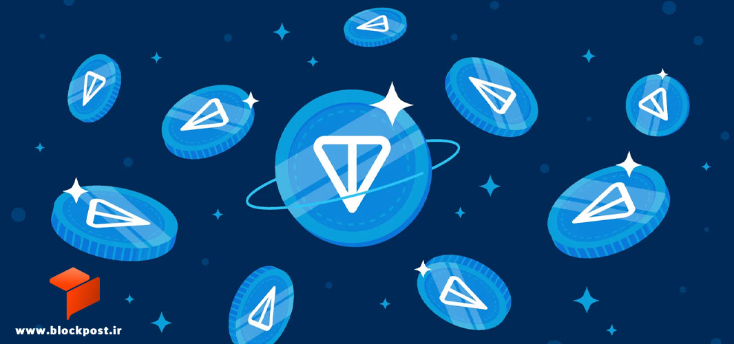 کاربرد ارز تون کوین