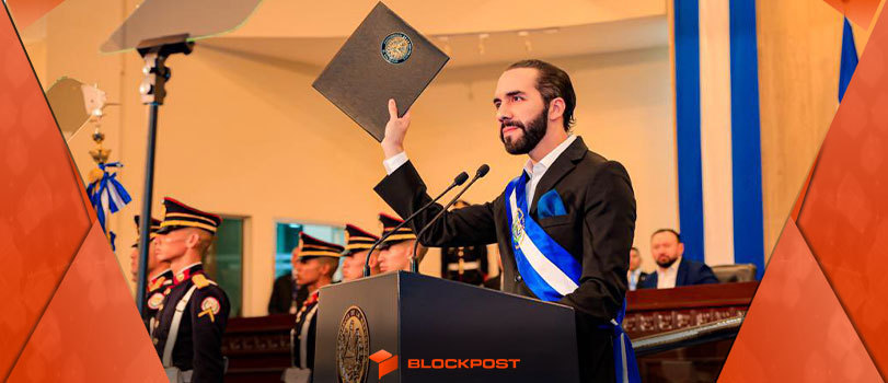 El Salvador seeks to establish private investment bank for Bitcoin currency