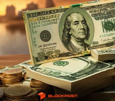 بای‌بیت گواهی جدید ذخایر را منتشر کرد؛ خروج 283 میلیون دلاری در یک ماه