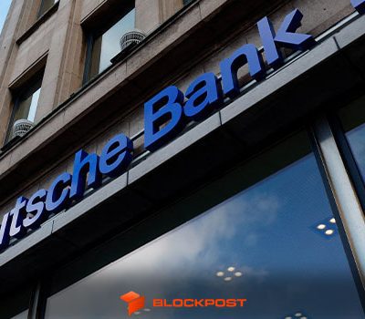 بیت‌پاندا با دویچه بانک برای ارائه خدمات مالی به مشتریان آلمانی همکاری می‌کند
