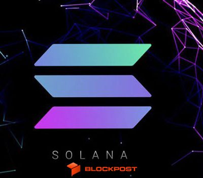 درخواست دوم برای ETF سولانا: آیا SEC چراغ سبز نشان خواهد داد؟