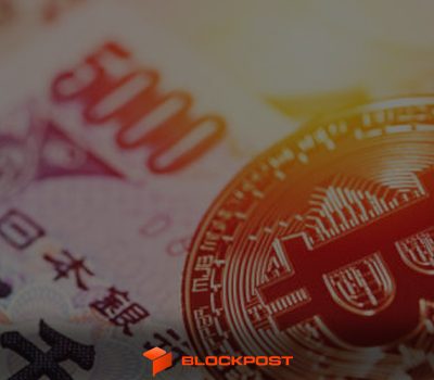 یک صرافی ژاپنی حدود 4503 واحد بیت‌کوین از دست داد!