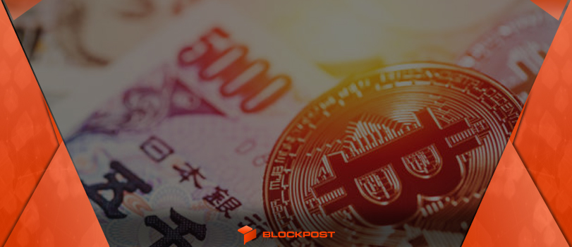 یک صرافی ژاپنی حدود 4503 واحد بیت‌کوین از دست داد!