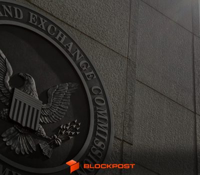 کمیسیون SEC تحقیقات خود را در مورد رمزارز Stacks به پایان رساند!